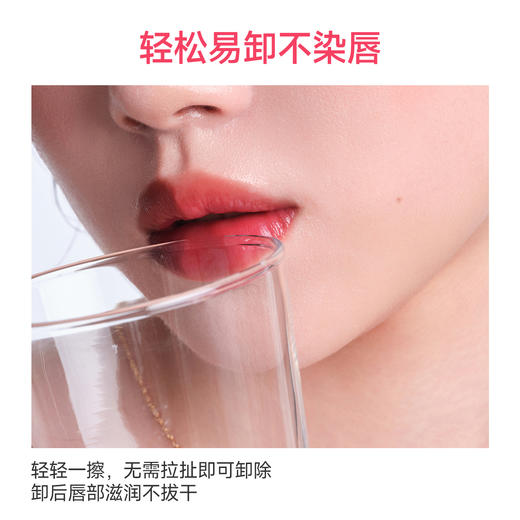 【 新品上新】【爆汁水润 透亮多色】ukiss冰透爆汁水唇蜜 商品图4