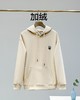 银狐绒 新款CD字母刺绣连帽加绒卫衣 商品缩略图5