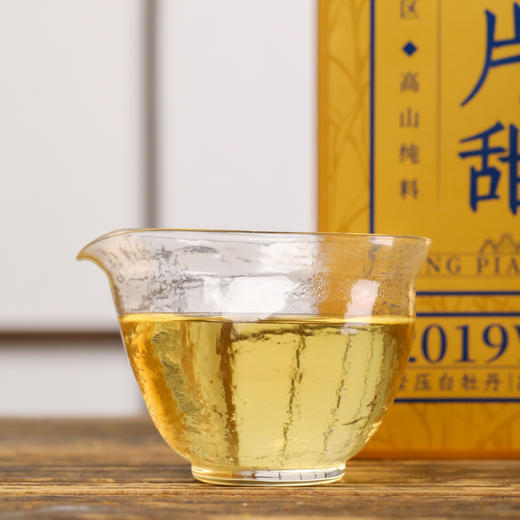 大沁 2019年方片甜牡丹 商品图5