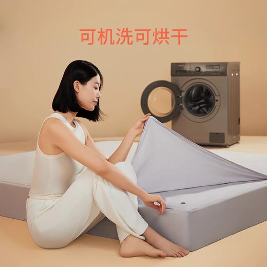 纳遇电热毯双人智暖四区控温碳纳米管加热床笠 商品图1