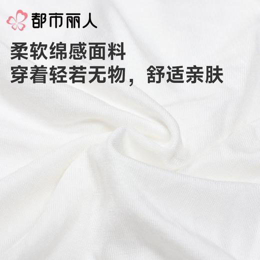 都市丽人内裤童装内裤人棉内裤女童中腰平角内裤纤柔绵内裤女童JKC2B8 商品图5