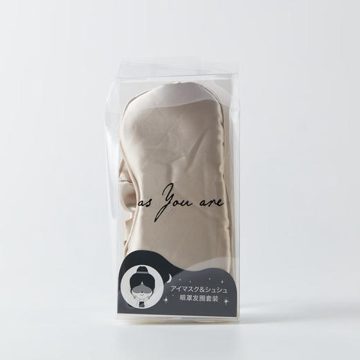 NITORI宜得利家居 眼罩发圈套装睡眠遮光出差旅行午睡觉缓解疲劳 商品图5