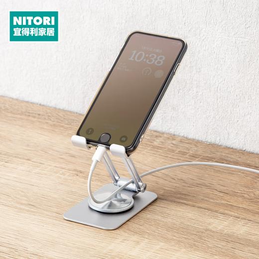 NITORI宜得利家居 简约桌面手机支架桌面礼物铝制手机支架IW01 商品图0