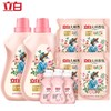 立白大师香氛洗衣液12.48斤 商品缩略图0