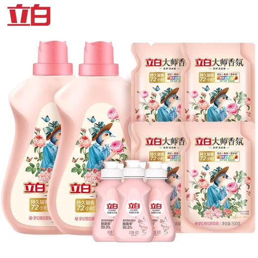 立白大师香氛洗衣液12.48斤 商品图0