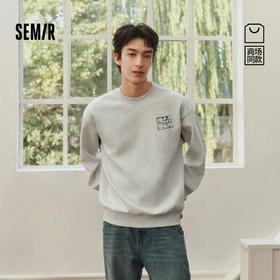 商场同款|森马卫衣男春趣味手绘插画上衣2026新款宽松圆领套头衫