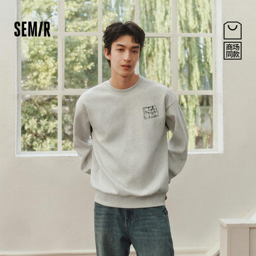 商场同款|森马卫衣男春趣味手绘插画上衣2026新款宽松圆领套头衫 商品图0