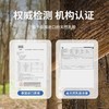 ZIRAE 办公室车载腰靠   司机驾驶座椅靠背凸点腰垫腰托开车腰部靠垫 商品缩略图1