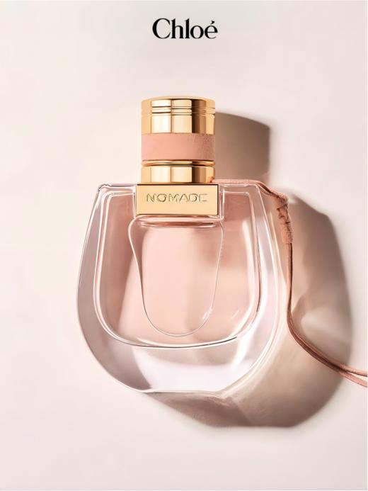 寇依小猪包50ml浓香 QM 商品图0