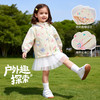 贝贝怡外套ZB1FS020 商品缩略图8