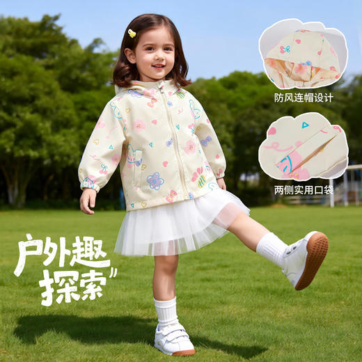 贝贝怡外套ZB1FS020 商品图8