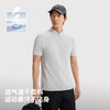 伯希和户外速干T恤短袖男士26新款抑菌排汗半袖高弹徒步登山上衣 商品缩略图2
