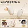 【女用器具】谜姬 一叶青欢吮吸震动跳蛋【控价产品，先联系负责人备案，再申请白名单】 商品缩略图8