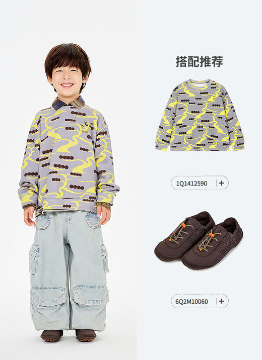 jnby  26年春款  牛仔长裤 1Q1E11260 商品图11