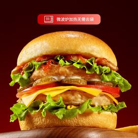 【首农】古船 德式风味猪肉芝士汉堡 700g*4