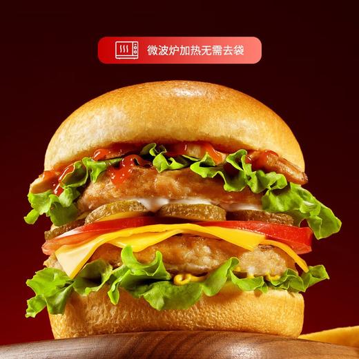 【首农】古船 德式风味猪肉芝士汉堡 700g*4 商品图0