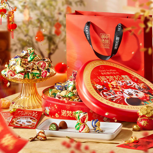 【诺梵松露】金松露巧克力臻巧有礼 商品图8