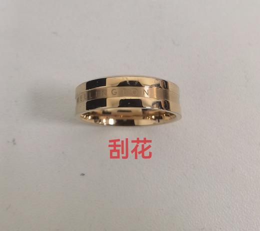 7315030016758丹尼尔惠灵顿DANIEL WELLINGTON  |DW 鎏金曜目亮光磨砂双质感单戒指男女情侣指环54* 商品图3