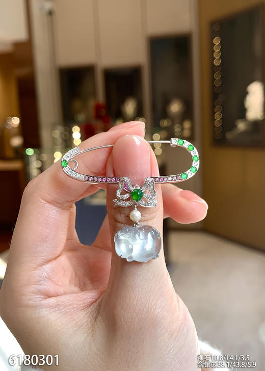 6180301，胸针。具体价格微信咨询 商品图1