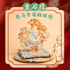 【632推荐】马到成功摆件冰箱贴 商品缩略图4