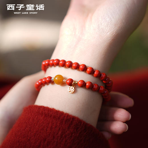 【斌哥优选】灵隐文创，马年十八籽手串，帝王砂手串朱砂手串，源自杭州灵隐景区，蕴含传统文化祝福，佩戴祈愿福运绵延、平安顺遂。 商品图5