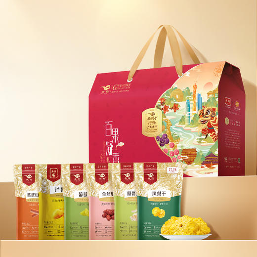 【燕联】百果凝香贺年果干礼盒916克 商品图1