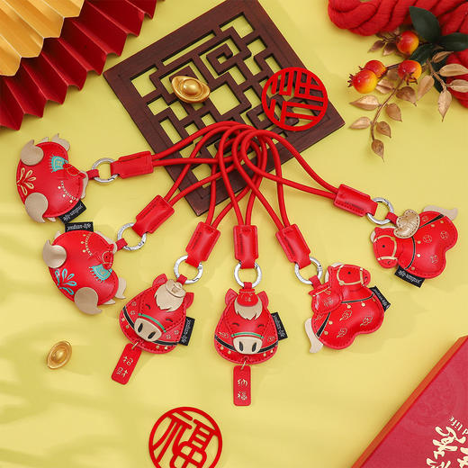 原创【马年！招财好运皮质挂件】马上有钱皮质小马 汽车钥匙扣小挂件 马年包包挂件 商品图0