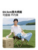 牧高笛月亮椅折叠椅凳子碳钢小马扎户外露营钓鱼写生宽大舒适便携NX25665013 商品缩略图4