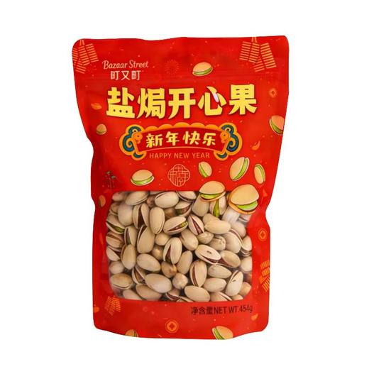 町又町开心果454g 商品图0