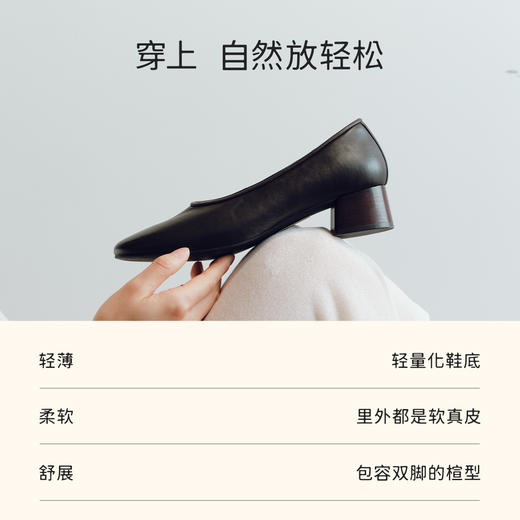 7or9裸感鞋类高跟鞋方头单鞋春夏新品松木 商品图2