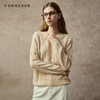Famecoco范可儿100%纯羊绒休闲简约针织衫绞花镶钻圆领毛衣FAC8DB010 商品缩略图2