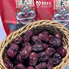 炒枣（保质期30天） 商品缩略图0