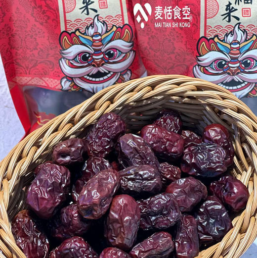炒枣（保质期30天） 商品图0
