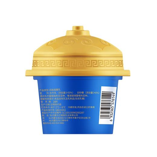 兰格格140g乌日莫奶皮子酸奶 商品图3