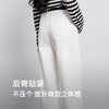 【宋轶同款】[防透小白裤]三彩2026春季新款白色牛仔裤高腰直筒裤长裤休闲Z 商品缩略图3