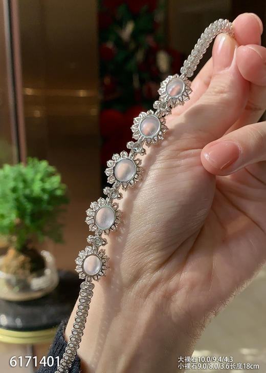 6171401，蛋面手链。具体价格微信咨询 商品图5