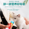 麦斯蒂营养膏120g化毛膏 猫咪狗狗保健品保健品批发 商品缩略图1