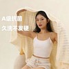 【A级抗菌❗️久洗不发硬】10A抗菌升级浴巾加大厚毛巾三件套比纯棉全棉吸水款。jc 商品缩略图2