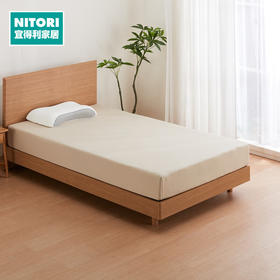 NITORI宜得利家居 宿舍卧室床笠有弹力床垫保护套床品高弹床笠N-FIT