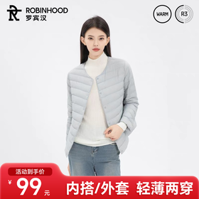 罗宾汉-男女同款轻薄V领羽绒服