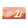【商城专属】燕之坊21Day每日膳食营养粥料礼盒2.1kg 10种口味独立包装 早餐米糊配料送礼 商品缩略图4