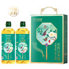 仟佰粮丹青雅韵-有机纯正山茶油双支礼盒1L*2 商品缩略图0