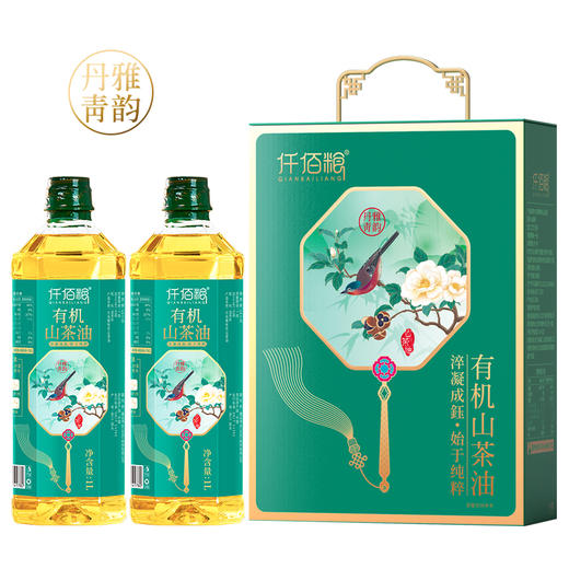 仟佰粮丹青雅韵-有机纯正山茶油双支礼盒1L*2 商品图0