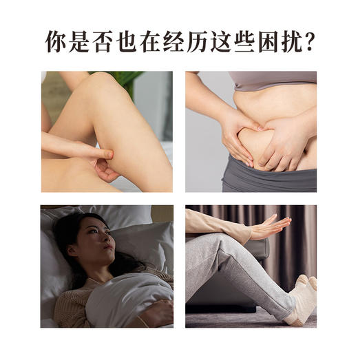 正安 温旦足浴凝珠 赶跑湿气的泡脚好物 茯苓陈皮甘草生姜等八味植物配伍 泡脚凝珠 8g*56颗/盒 商品图1