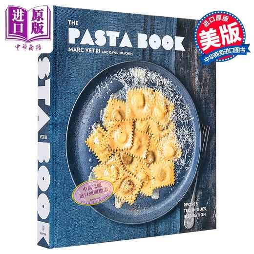 【中商原版】意大利面书 食谱 技巧 灵感 The Pasta Book Recipes Techniques Inspiration 英文原版 Marc Vetri 商品图0