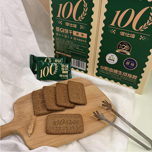 佰仕焙低GI饼干（原味）低卡减脂期必备零食 商品图3