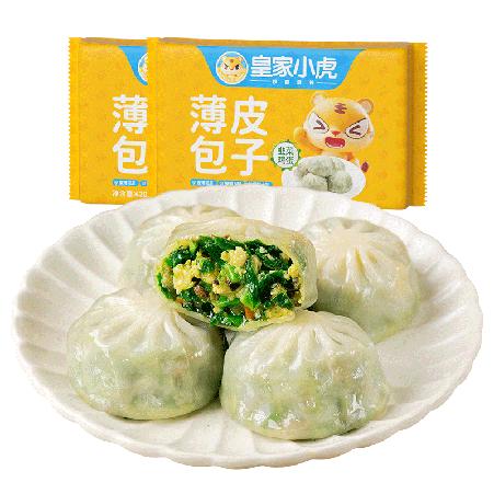 【顺丰/京东】皇家小虎速冻小吃128型2465g 商品图2