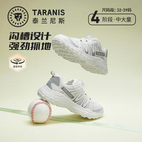 泰兰尼斯春款中大童经典百搭校园小白鞋运动鞋T01D4A3649