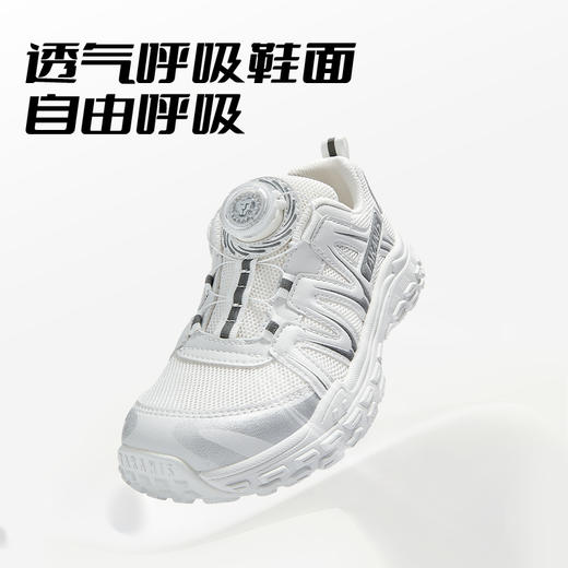 泰兰尼斯春款中大童经典百搭校园小白鞋运动鞋T01D4A3649 商品图2
