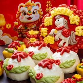 【斌哥优选】胶东花饽饽。山东非遗年味，蒸出来的艺术品。拒绝人工色素，颜色全来自新鲜果蔬榨汁。